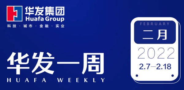 ks凯时一周.png ks凯时一周.png