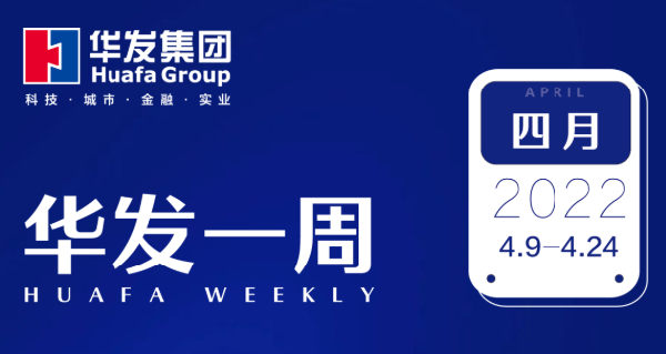 ks凯时一周.png ks凯时一周.png