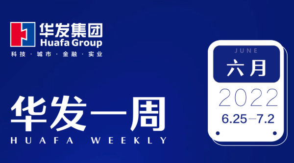 ks凯时一周.png ks凯时一周.png