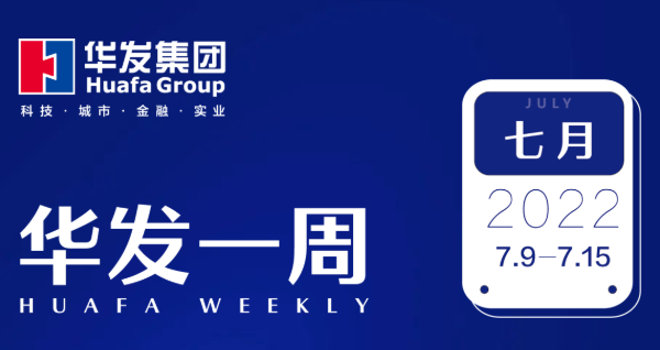 ks凯时一周.png ks凯时一周.png